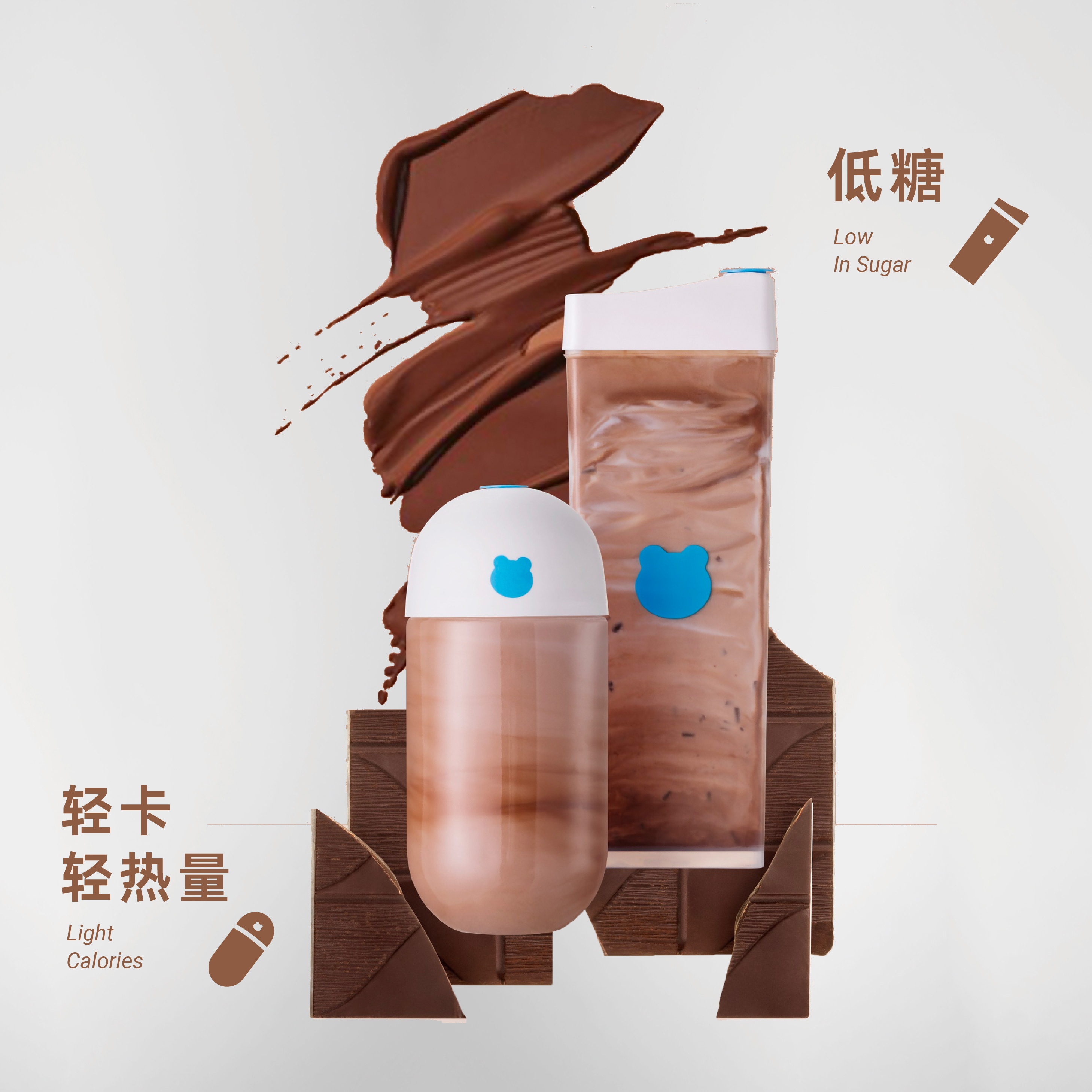 现制奶饮头部品牌——兰熊鲜奶连锁条件一览！