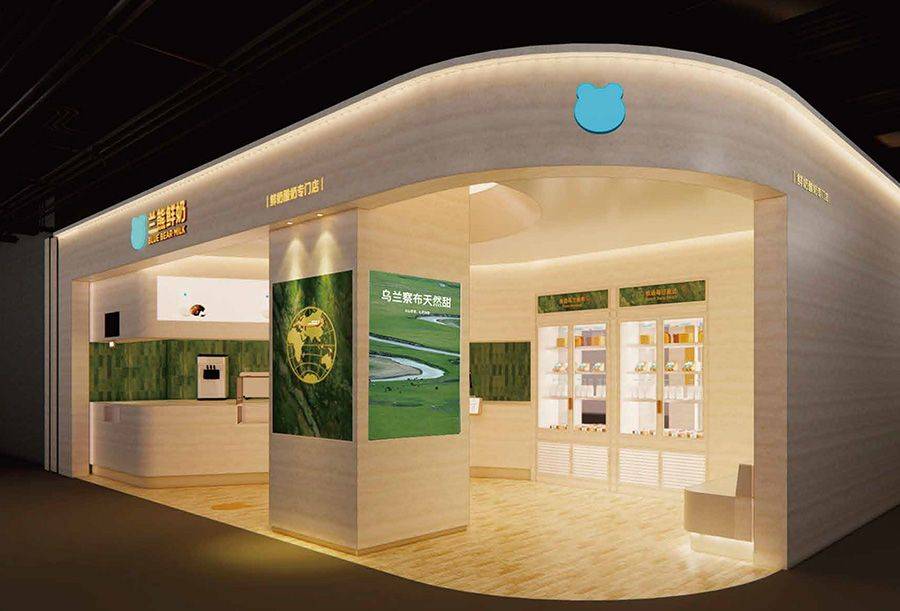 兰熊鲜奶加盟：把握健康饮品新风口