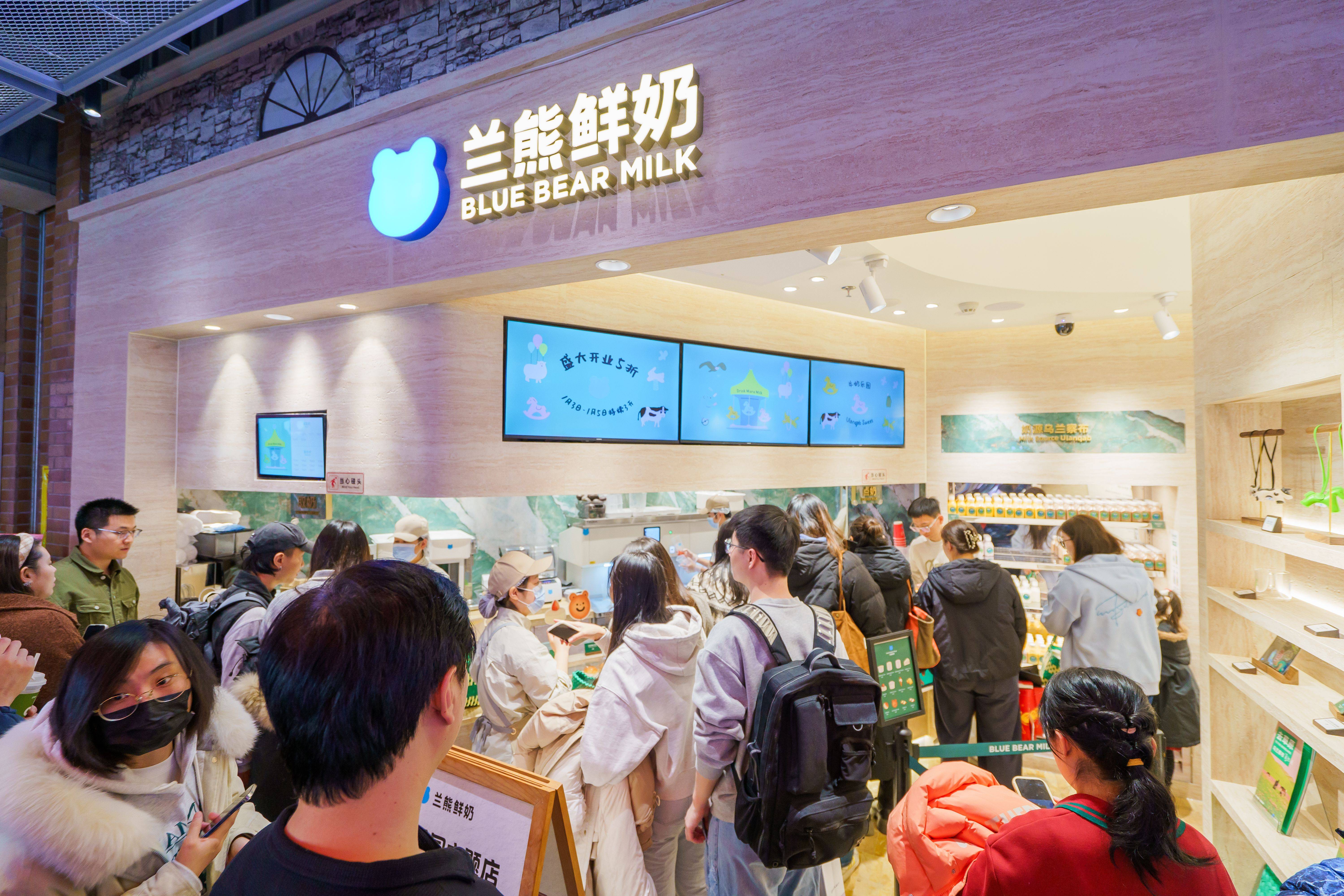 兰熊鲜奶加盟：开启财富与健康并行的创业路