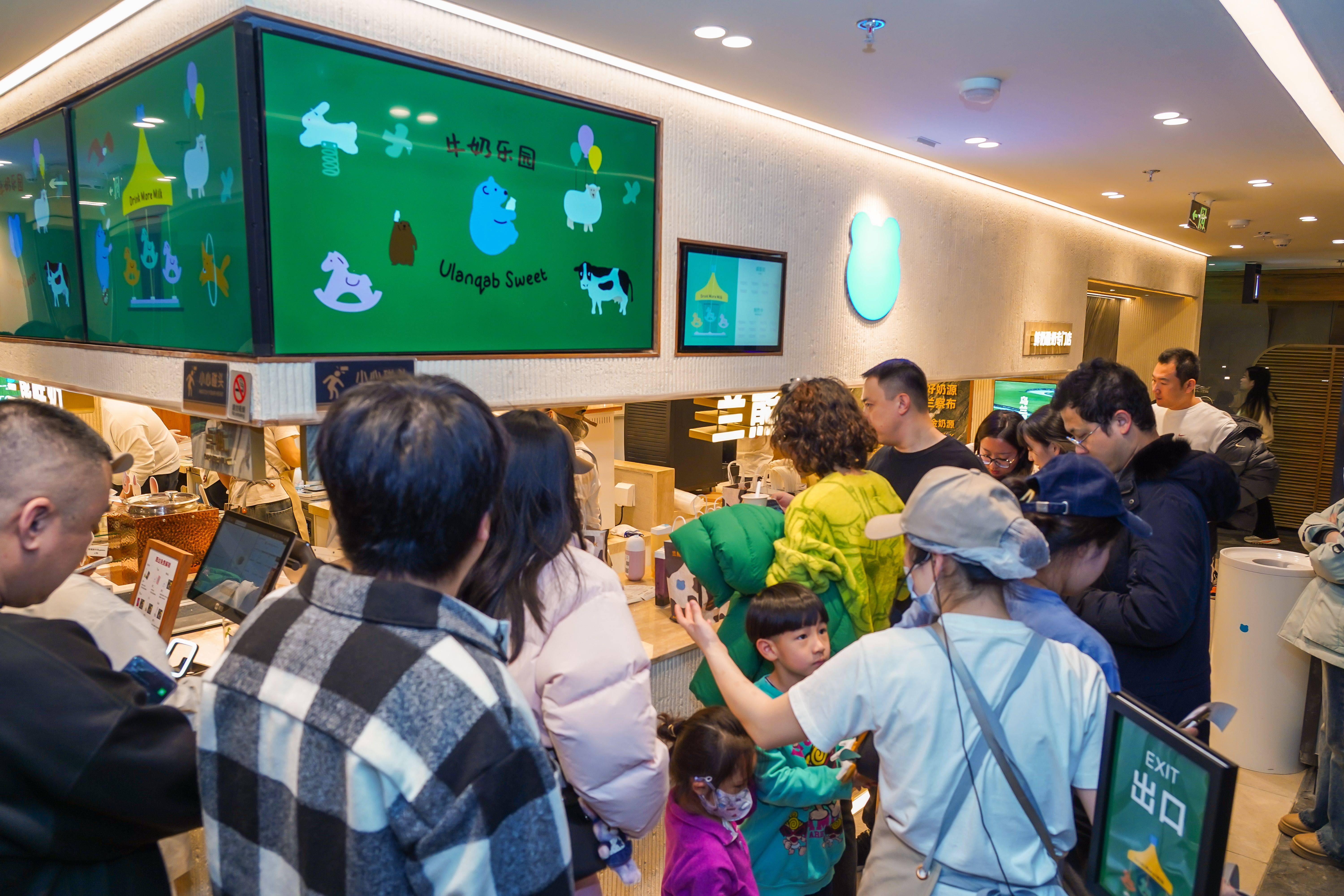 兰熊鲜奶以广阔发展潜力，彰显品牌未来价值