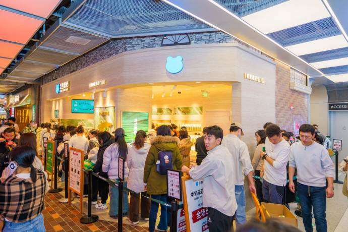 兰熊鲜奶加盟 —— 广阔市场前景带来无限商机