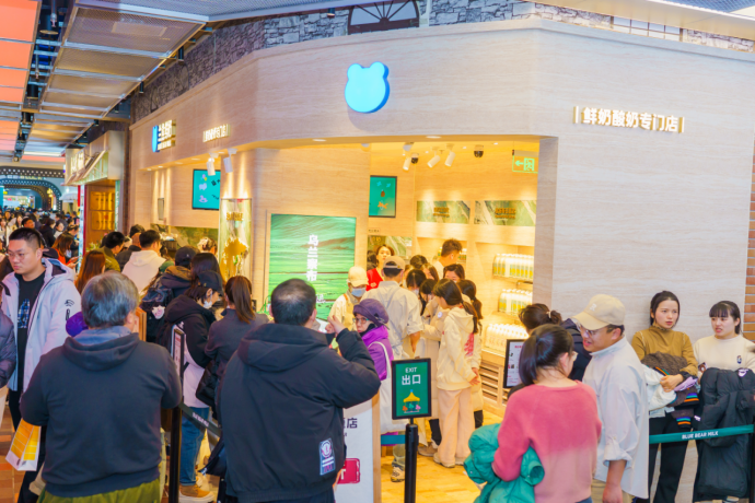 兰熊鲜奶的健康理念