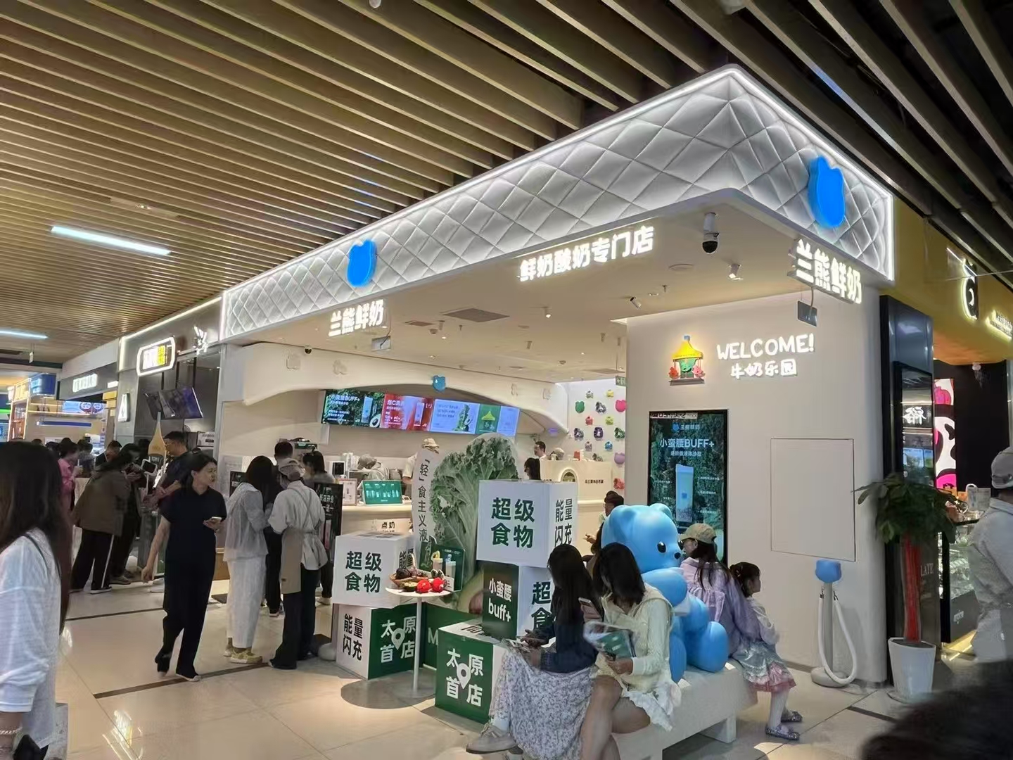 兰熊鲜奶：营销推广助力品牌腾飞