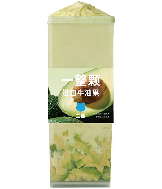 小蛮腰*双倍牛油果酸奶