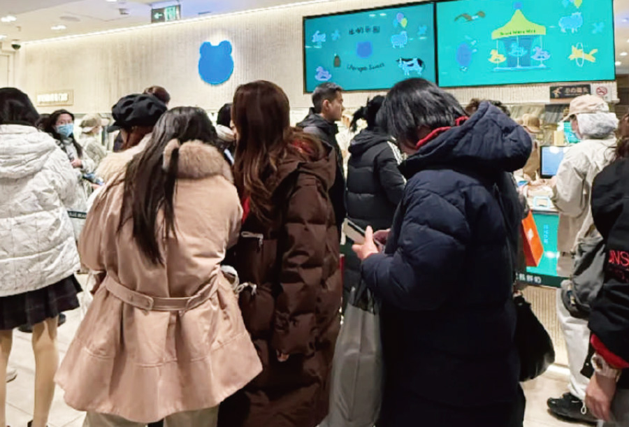 兰熊火爆门店3_COPY